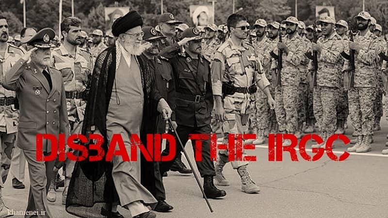 Iran, IRGC, Iran Protests, NCRI, MEK, Coronavirus