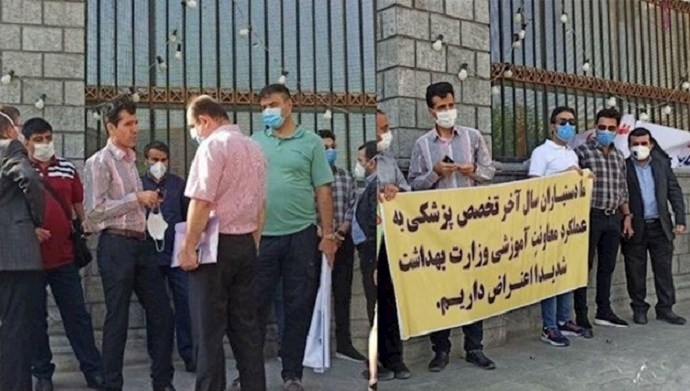 Iran_protests_students_majlis_25092020