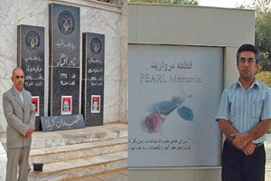 Jaraf Kazemi (right) and Mohammad Ali Haj-Aqai (left) 