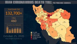Infographic-Over-132700-dead-of-coronavirus-COVID-19-in-Iran-Iran-Coronavirus-Death-Toll-per-PMOI-MEK-sources