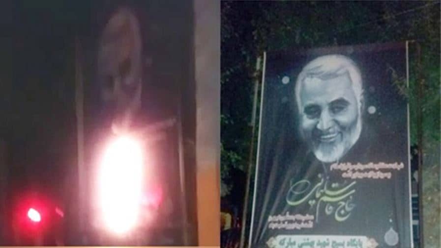 Mobarakeh (Isfahan) – Torching Qassem Soleimani’s large banner belonging to the repressive Basij force in Mobarakeh – October 14, 2020