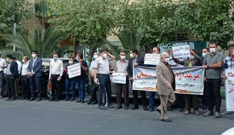 Iran_Protest_07102020-1