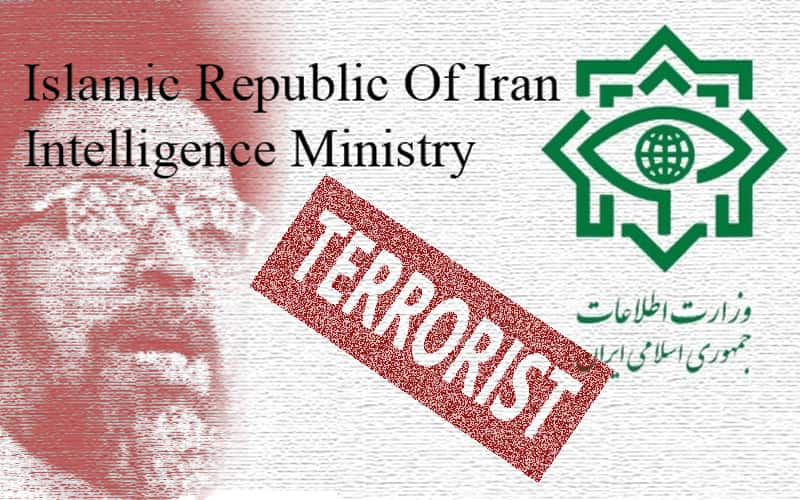 MIOS_Terrorism_Iran_02102020