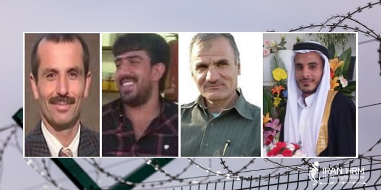 Political prisoners in Sheyban prison in Iran