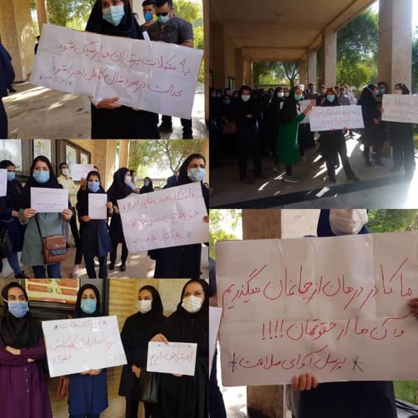 Health care workers and nurses in Ahvaz protest their delayed paychecks
