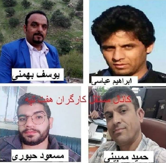 Ebrahim Abbasi-Manjezi, Masoud Hayuri, Yousef Bahmani and Hamid Mombeini