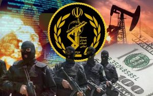 Iran - Islamic revolutionary guard corps - IRGC