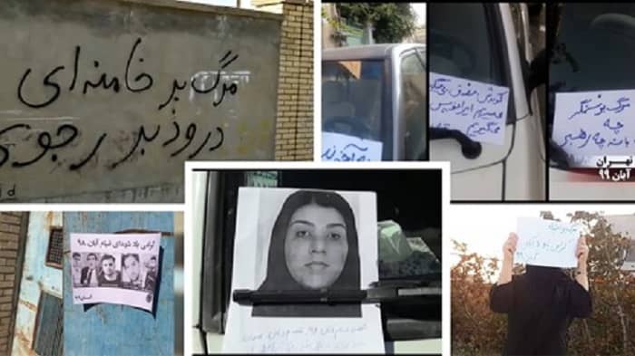 Activities of Resistance Units, PMOI supporters on anniversary of November 2019 uprising in Iran