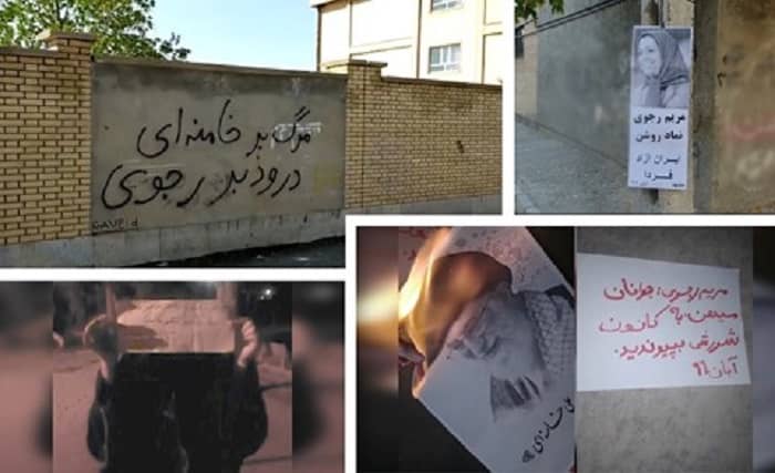 Activities of Resistance Units, PMOI supporters on anniversary of November 2019 uprising in Iran
