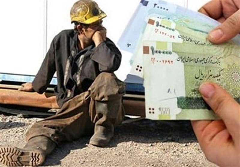 Iran_poverty_15112020