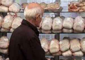 The chicken price has risen again in Iran