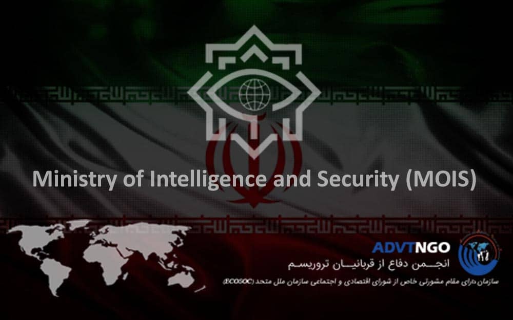 ADVT-MOIS-Iran-terrorism-Assadi-02122020