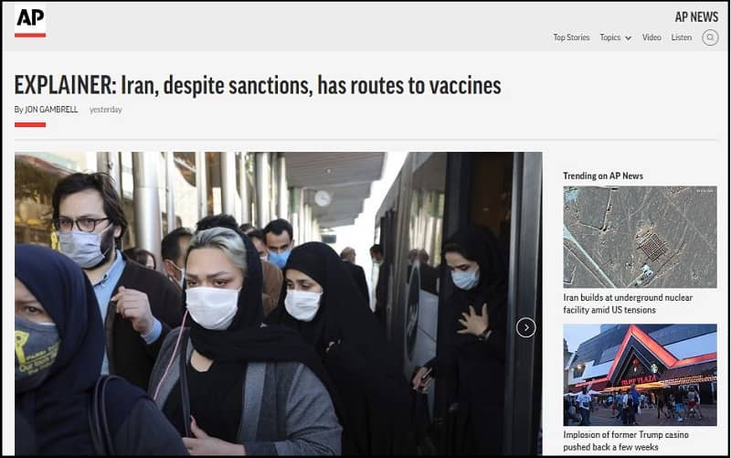 AP-Iran-vaccine-20122020