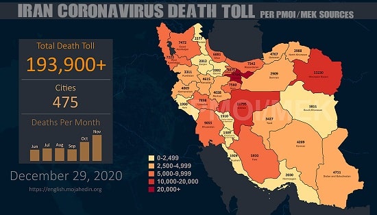 Iran: Coronavirus Fatalities 