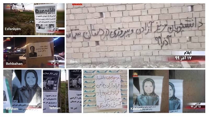 Various cities across Iran – Activities of the MEK supporters and Resistance Units on Student Day – December 6, 2020