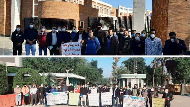 Locals of Qaleh Chenan village, southwest Iran, hold a rally