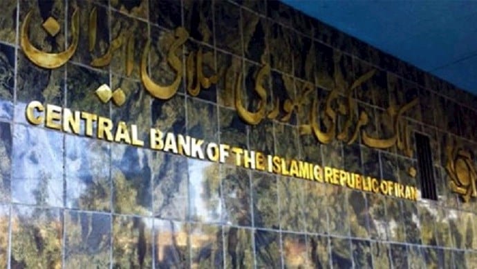 Iran-central-bank-20122020