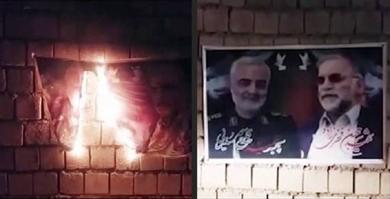 Aghajari – Torching the pictures of the Soleimani and Fakhrizadeh – December 10, 2020