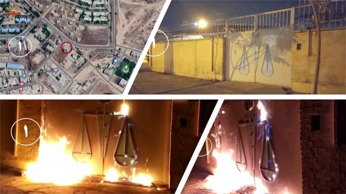 Gachsaran – Torching the Judiciary office responsible for the torture and executions sentences – December 14, 2020