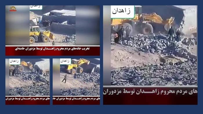 Zahedan – Destroying poor people's homes by regime's repressive State Security and Municipality forces – December 23, 2020