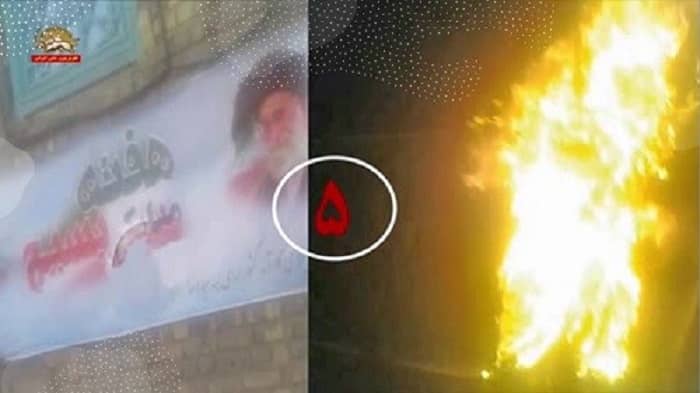 Homayunshahr (Isfahan) – Torching Khamenei's large banner – December 4, 2020
