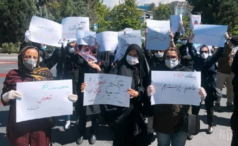 Iran-nurses-protest-rally-30122020