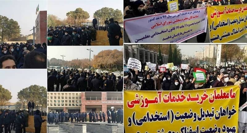 Iran-protests-16122020