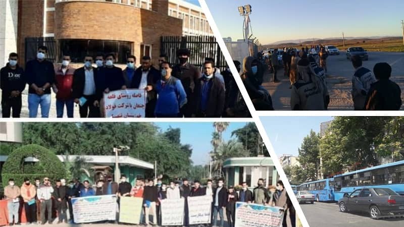 Iran-protests-23122020