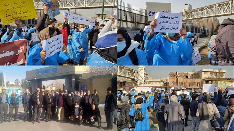 Iran-protests-30122020