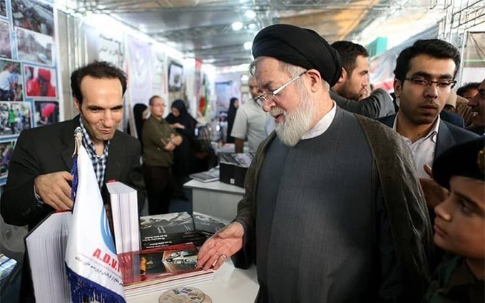 Iran-regimes-fake-anti-terrorist-ngo-04122020