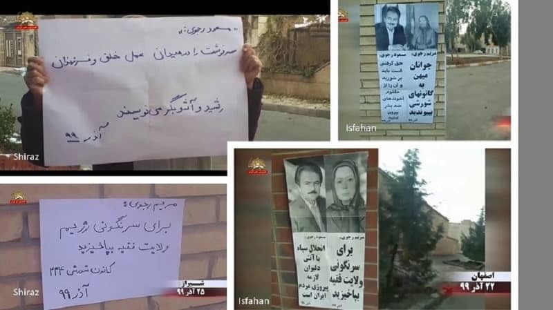 Isfahan and Shiraz, late December – Activities of the Resistance Units and MEK supporters - “Rise up to overthrow the ruling theocracy.” 