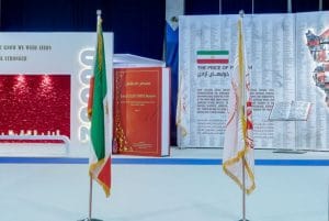 Museum 120 years of struggle for freedom in Iran-1988 Massacre, a memorial for 30,000 innocents