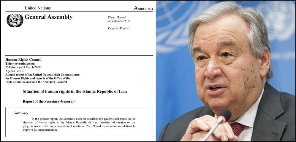 UN-Antonio-Guterres-Iran-1988-Massacre-13122020