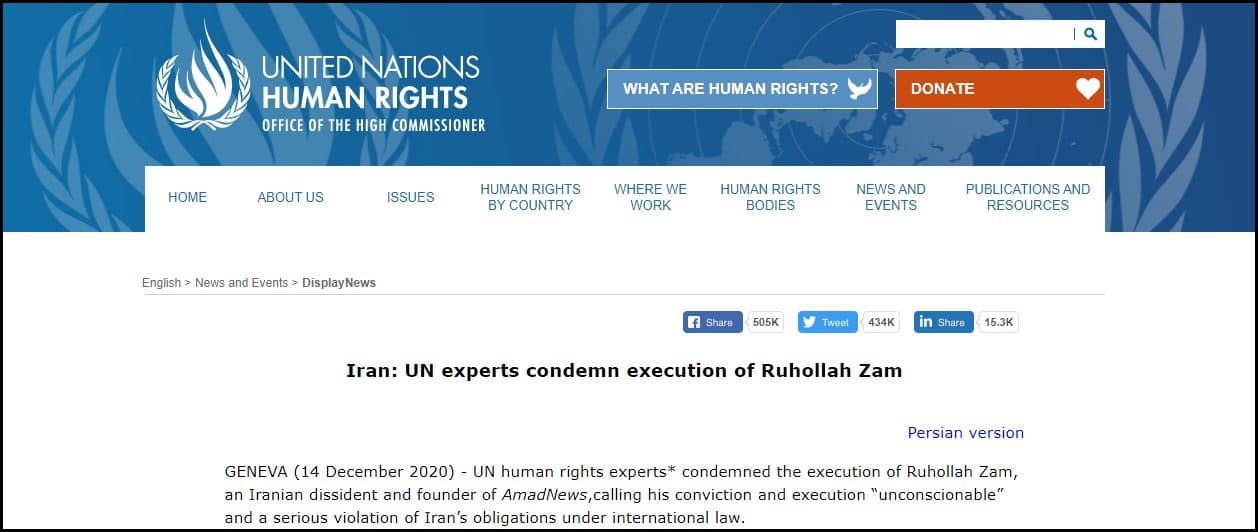UN-Iran-Zam-execution-14122020