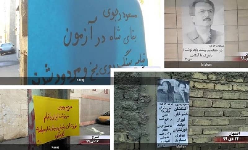 Isfahan, and Karaj- Activities of the Resistance Units - "Massoud Rajavi: In the war of destiny, it should be written death or freedom"- January 5, 2021