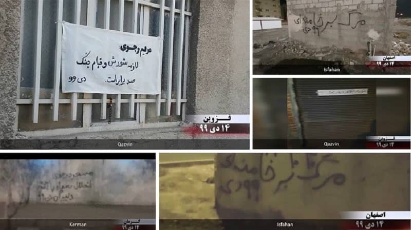 Isfahan, Qazvin, and Kerman – Activities of the Resistance Units and supporters of the MEK – Posting banners and writing graffiti on walls in various cities – January 3, 2021