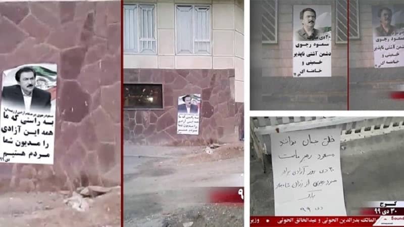 Karaj – Activities of the Resistance Units and MEK supporters, posting Mr. Massoud Rajavi’s posters and messages in various locations – January 19, 2021