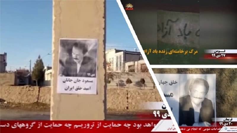 Fuman and Fariman - Activities of the Resistance Units and MEK supporters, posting banners with pictures of the Iranian Resistance Leadership and writing graffiti on walls in various parts of the city – January 19, 2021