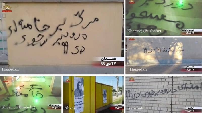 Various cities across Iran – Activities of MEK supporters, writing graffiti in multiple locations, "Down with Khamenei, hail to Rajavi" – January 16, 2021