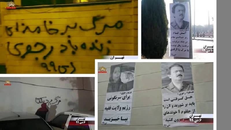 Tehran - Posting banners and writing slogans by supporters of MEK and the Resistance Units: "Down with Khamenei, hail to Rajavi"- the final week of December 2020