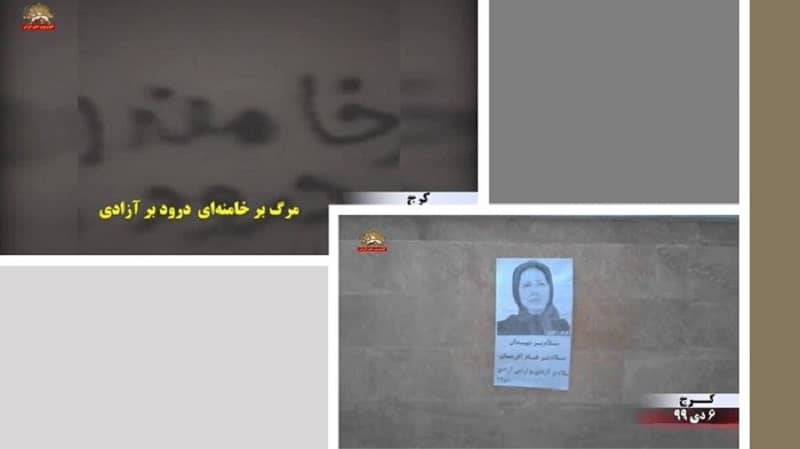 Karaj – Posting placard and writing graffiti by the Resistance Units – the final week of December 2020