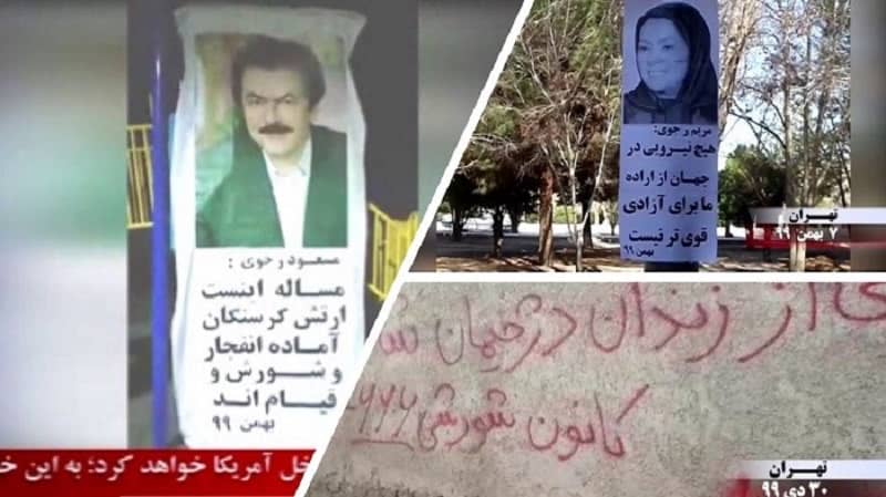 Tehran – Activities of the MEK supporters and Resistance Units – “Maryam Rajavi: There is no force in the universe that is stronger than our will for freedom and liberty” – Last week of January 2021