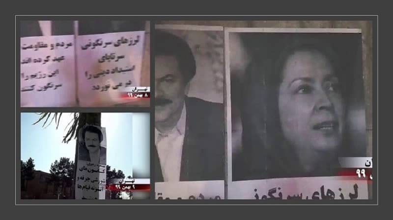 Tehran – Activities of the MEK supporters and Resistance Units – “Massoud Rajavi: The people and their Resistance are committed in overthrowing this regime” – January 27 and 28, 2021
