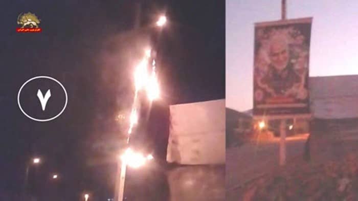 Hamedan- Torching Qassem Soleimani’s banner, the eliminated commander of the terrorist Quds force – January 17, 2021