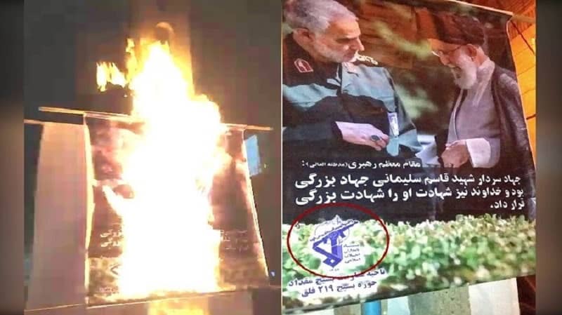 Tehran – Torching large banner of Khamenei and Qassem Soleimani, the eliminated commander of the terrorist Quds Force – January 27, 2021