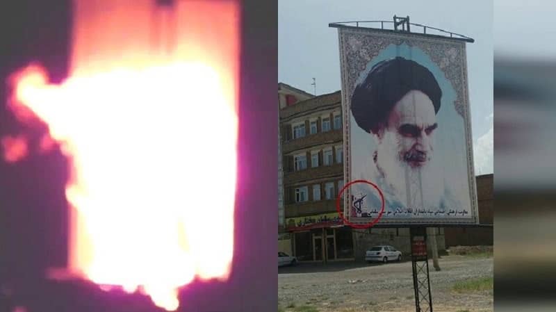Salmas – Torching large banner of Khomeini – January 27, 2021 