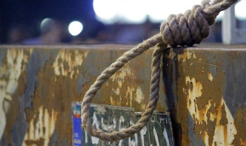 Iran-execution-17012021