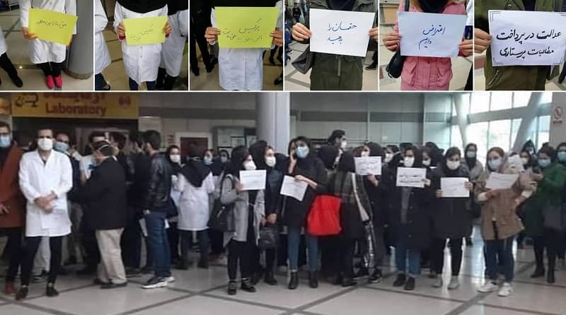 Nurses of Kousar hospital in Shiraz (Iran) hold a rally demanding their overdue wages