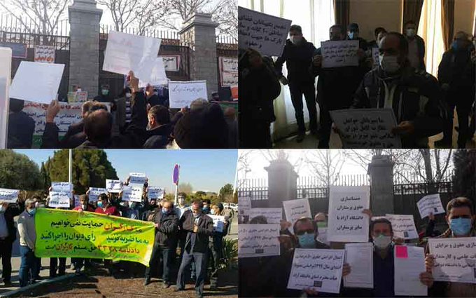 Iran-protests-12012021