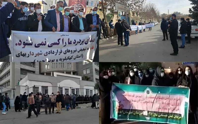 Iran-protests-23012021-1